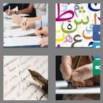 4 pics 1 word 7 letters writing